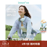 茵曼章若楠同款UPF100+原纱开衫女装防晒衣薄款衬衫2025夏季新品外套 防晒衬衫-天空蓝 S