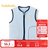 巴拉巴拉童装宝宝保暖背心冬季加厚摇粒绒儿童马甲男女童加绒208424171204