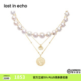 lost in echo【圣诞礼物】杨紫同款原创巴洛克珍珠金币项链套装小众轻奢礼物 组合套装