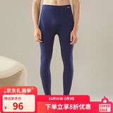 舒雅（Schiesser）男士秋裤精梳棉加绒棉毛裤薄绒柔软保暖裤E5/20731Y 宝蓝 L 【70-80公斤】