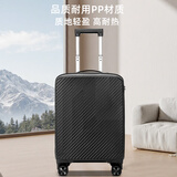 恒源祥旅行箱拉链箱静音万向轮拉杆箱出差上学大容量行李箱皮箱密码箱 HYX9011 24英寸
