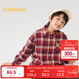 巴拉巴拉童装男童衬衫长袖中大童格子印花衬衣秋冬加绒上衣潮 红黑色调00469 160cm