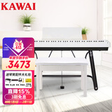 卡瓦依（KAWAI）电钢琴ES120白色便携式88键重锤数码钢琴成人儿童初学专业家用