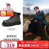骆驼（CAMEL）王俊凯同款大黄靴户外高帮工装马丁靴男 G15W076038T 砖瓦灰 41