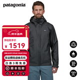 巴塔哥尼亚（Patagonia）男士T3硬壳3L连帽防雨透气冲锋衣夹克torrentshell  Jkt 85241 BLK M 175/180(CM) 70/80(KG)