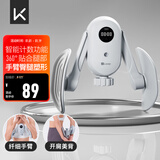 Keep可调阻夹腿器腿部训练器练腿瘦腿神器盆底肌训练器 冰川灰计数版