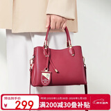 红蜻蜓包包女包真牛皮斜挎婚包手提包送女友妈妈跨年新年生日礼物