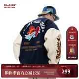 BJHG不计后果新年红色棒球服男款春季潮牌呢子外套美式复古夹克上衣女 藏青色 2XL