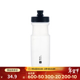 迪卡侬山地车公路骑行水杯便携健身运动自行车户外骑行水壶 650ml快出水系列骑行水壶 透明