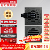 潜水艇（Submarine）黄铜防臭地漏套装卫生间干区淋浴大排量洗衣机长条隐形全铜主体 套装H：1干+1洗（配弯头）