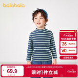 巴拉巴拉儿童长袖t恤冬季高领打底衫加厚保暖内衣男女童秋衣208424100201