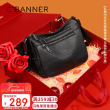 千百度（C.BANNER）牛皮包包女包斜挎包大容量中年妈妈单肩生日新年礼物送女生女友