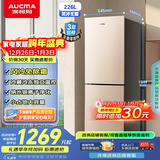 澳柯玛（AUCMA）226升冰箱家用租房用小型冰箱风冷无霜二门电冰箱双开门囤货小占地低噪BCD-226WH