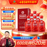 古井贡酒 年份原浆古16 浓香型白酒 42度 500ml*6瓶 整箱装