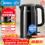 美的（Midea）电水壶电热水壶烧水壶自动断电一键保温一体 316L不锈钢2L大容量开水壶恒温壶MK-SHE2002-PRO