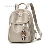 畅印双肩包女式牛津布2025新款潮百搭尼龙时尚女士背包大容量书包出游 卡其（偏深颜色灰色）