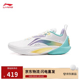 李宁闪击10丨篮球鞋男鞋春夏季支撑专业竞技稳定实战运动鞋ABAT085