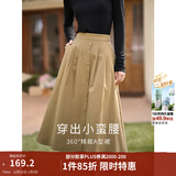 茵曼（INMAN）半身裙女士2025年春秋女装新款复古显瘦通勤中长款纯棉长裙子 卡其色 -18518192 S
