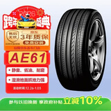 优科豪马（yokohama）横滨轮胎 225/50R18 95V AE61适配汉兰达/威兰达/风行X5/皇冠路放