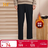 361°运动裤男士秋冬季加绒保暖休闲卫裤直筒跑步长裤子男652344708D-5