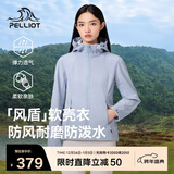 伯希和（Pelliot）[风盾]户外冲锋软壳衣防风秋季外套女登山服男夹克12230602灰S
