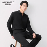 报喜鸟长袖衬衫男装【吴磊明星同款】免烫抗皱易打理男商务正装衬衫上衣 黑色 40 (175/92A)