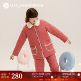 秋鹿睡衣女新款纯棉秋冬加厚休闲开衫翻领夹棉保暖可外穿家居服套装 QHIL240D暗红62 L/160