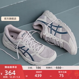 亚瑟士ASICS男鞋跑步鞋缓震透气跑鞋舒适耐磨运动鞋GEL-CONTEND 4 灰色/深蓝色 41.5