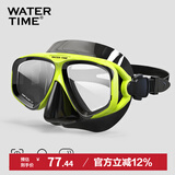 WATERTIME/水川 潜水镜 浮潜面镜 成人装备护鼻蛙镜面具 黄黑色
