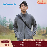 Columbia哥伦比亚户外男子舒适运动保暖柔软抓绒衣休闲外套AE3039 023 城市灰 S(170/92A)