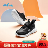 361°童鞋 儿童运动鞋25冬季男女童3-14岁皮革校园跑鞋 黑31