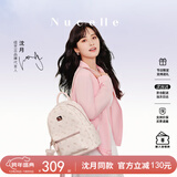 纽芝兰（NUCELLE）沈月同款双肩包女2025新时尚背包大学生书包飞马女包圣诞生日礼物