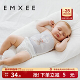 嫚熙（EMXEE）婴儿肚围护肚脐带新生儿肚子肚兜宝宝四季款 肯尼兔+旋转天鹅（单层） 17*24cm
