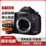 佳能 Canon 5d4 6d 5d3 5d2 5dsr 6d2 二手单反相机 全画幅 5D Mark III【5D3机身】 准新机