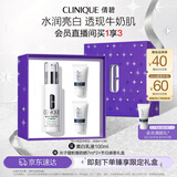 倩碧敏感肌美白精华乳100ml美白淡斑【效期26年11月】新年礼物送女友