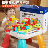 欣格儿童多功能游戏桌0-12个月新生儿早教音乐弹琴宝宝学习桌礼物