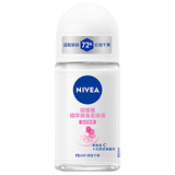 妮维雅（NIVEA）【孙颖莎同款】抑汗香体止汗露滚珠精华爽身走珠液50ml*3