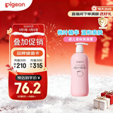 贝亲（Pigeon）桃叶精华 婴儿液体爽身露 家庭装 四季通用 480ml IA286