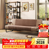 天坛家具沙发床两用可折叠沙发现代简约小户型多功能客厅沙发 三人位沙发床