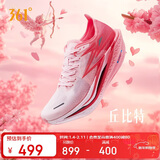 361°运动鞋男鞋飞燃4碳板竞速训练马拉松比赛跑步鞋子男672512205-11