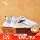 安踏小千禧丨休闲鞋男鞋秋季革面保暖鞋子男厚底老爹鞋跑步运动鞋男