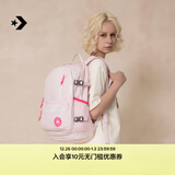 匡威（Converse）官方 Straight Edge时尚双肩包潮流书包UA5797 UA5797-A9Y OSFA