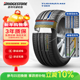普利司通（Bridgestone）汽车轮胎 215/60R16 95V T001 适配帕萨特/锐志/凯美瑞/雅阁/天籁