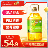 福临门食用油 玉米清香食用植物调和油5升 中粮出品 新老包装随机发货