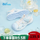 361°儿童凉鞋2025夏季男女童3-12岁透气防撞包头沙滩凉鞋 蓝 39