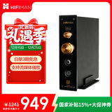 HIFIMAN（海菲曼）【国家补贴】EF499解码耳放一体机 家用桌面台式R2R DAC 数字流媒体网播 