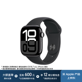 Apple/苹果 Watch Series 10 智能手表GPS款42毫米亮黑色铝金属表壳黑色运动型表带S/M MX1M3CH/B