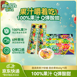 雀巢（Nestle）徐福记趣满果 果汁软糖 多种口味300g qq糖60g*5筒 儿童糖果