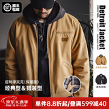 马登工装底特律猎装夹克男美式复古J001巴恩风翻领谷仓外套秋季新款 卡其色 厚款 【男士棉服冬季/锁温防寒/棉衣男款/袄子】 XL