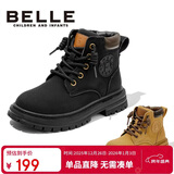 百丽童鞋秋冬靴子中大童马丁靴短靴男女童儿童英伦皮靴 黑色33码